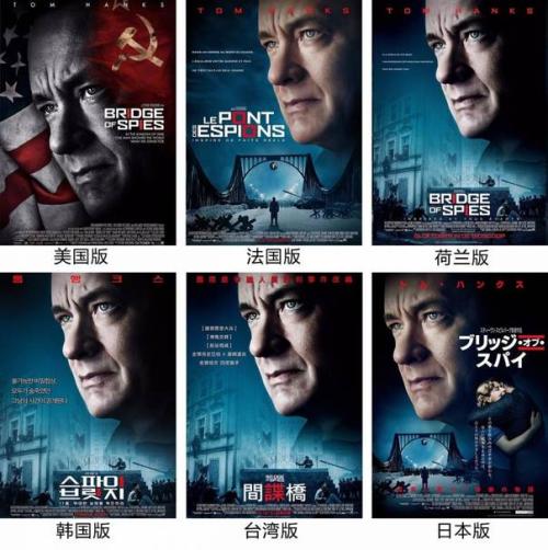 怎么买日本东京学艺大学文凭毕业证