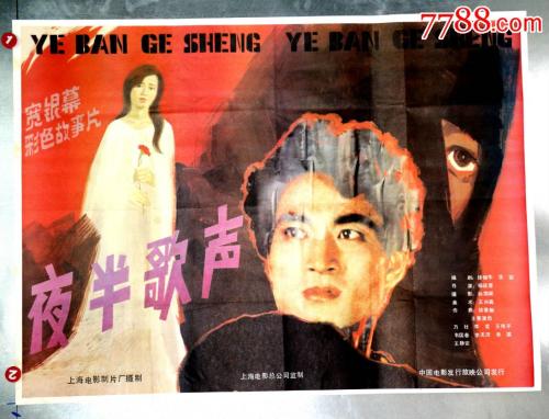 怎么购买西南大学文凭毕业证